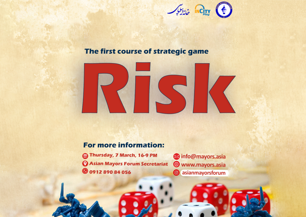 Risk for students!