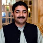 Pir Adil Gilani