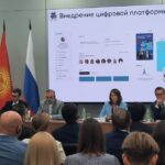 AMF members take part in Kazan Digital Week