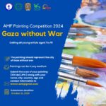 Call for entries: AMF Painting Competition 2024