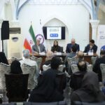 AMF hosts specialized meeting on citizens’ skillfulness