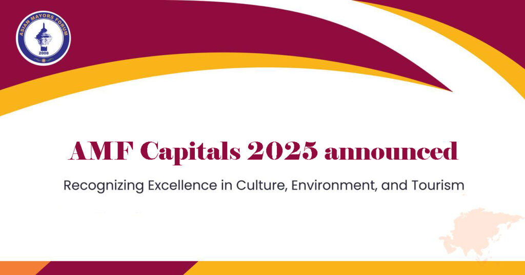 AMF announces 2025 Capitals